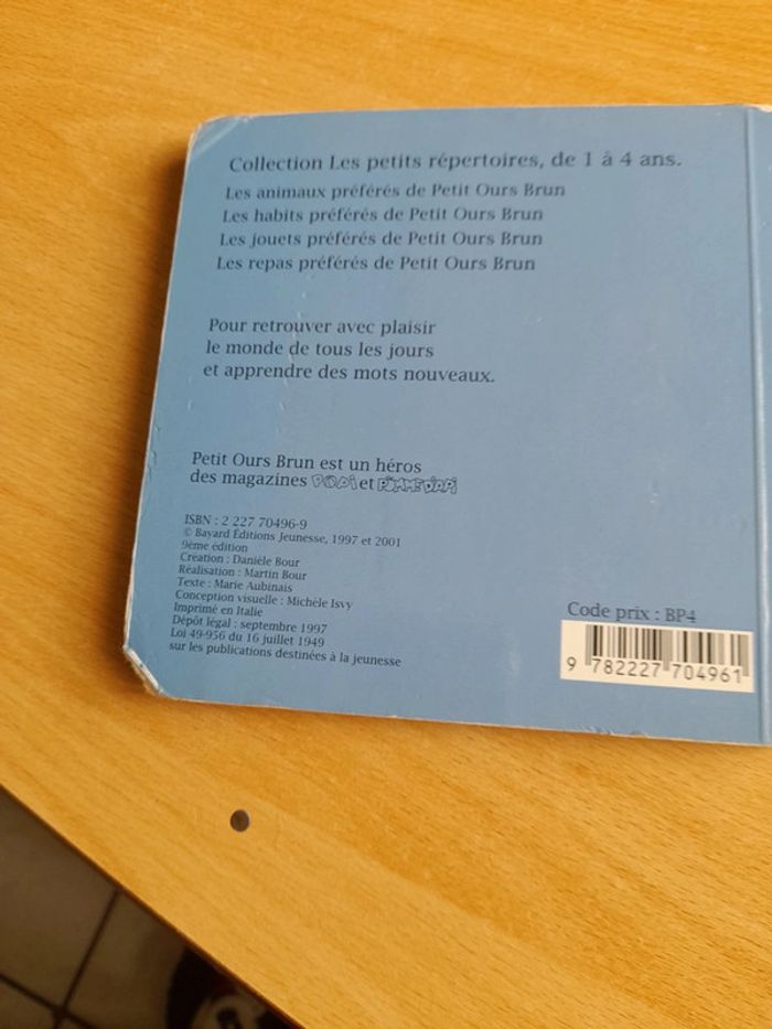 Petit ours brun - photo numéro 9