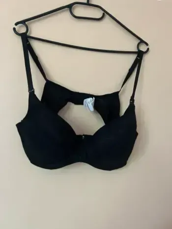 Soutien-gorge d’allaitement
