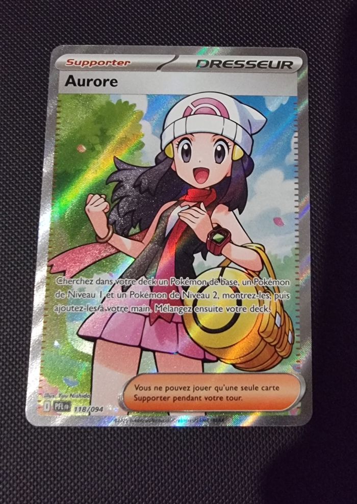 Aurore 118/094 - Flammes Fantasmagoriques