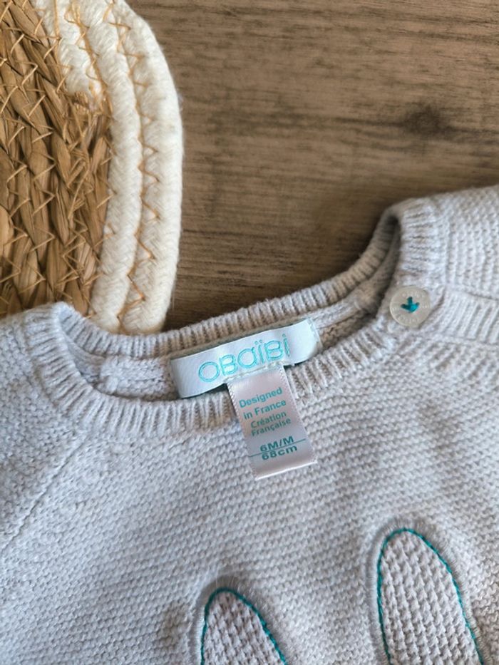 Pull 6 mois - photo numéro 3