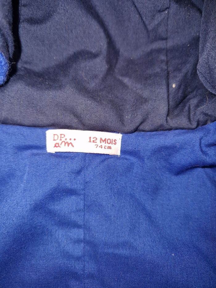 Manteau 12m garçon - photo numéro 2