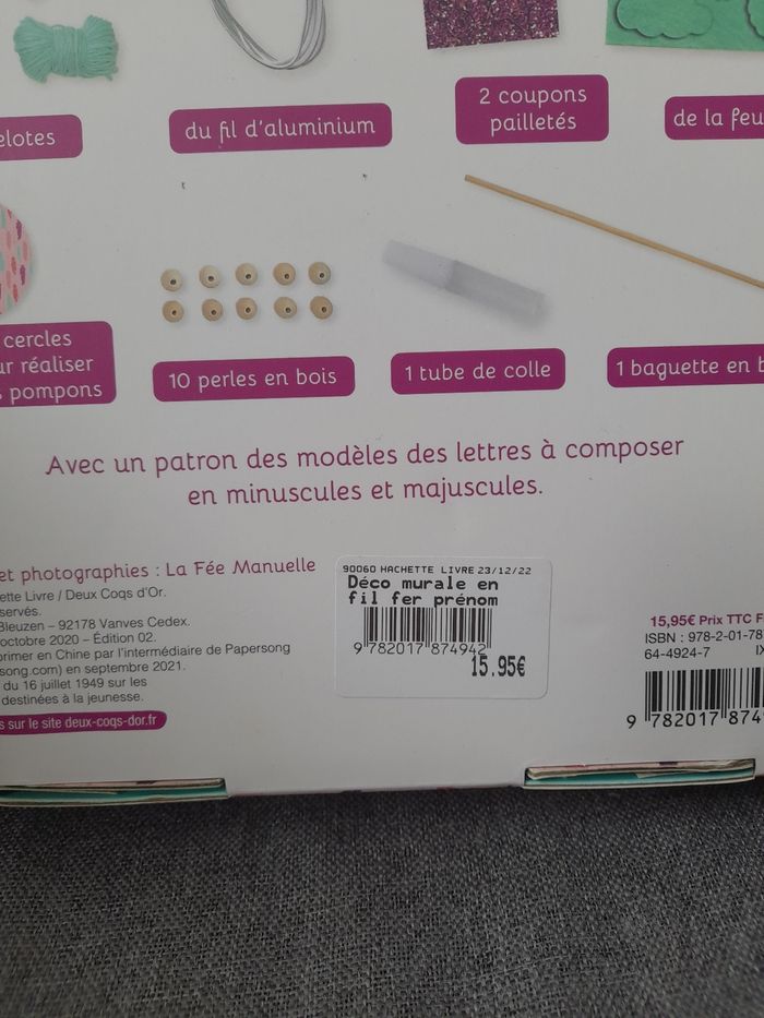 Les ateliers créatifs : Déco Murale Prénom Deux coqs d'or - photo numéro 4