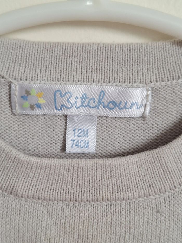 Pull - Kitchoun - 12mois - 74cm - photo numéro 5