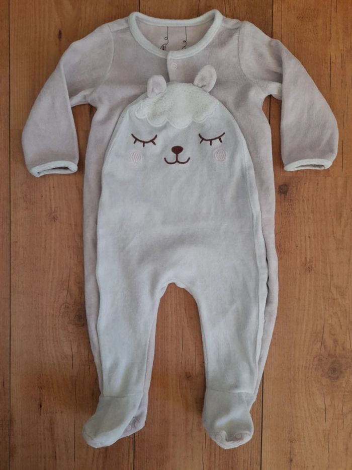 Pyjama Sergent Major