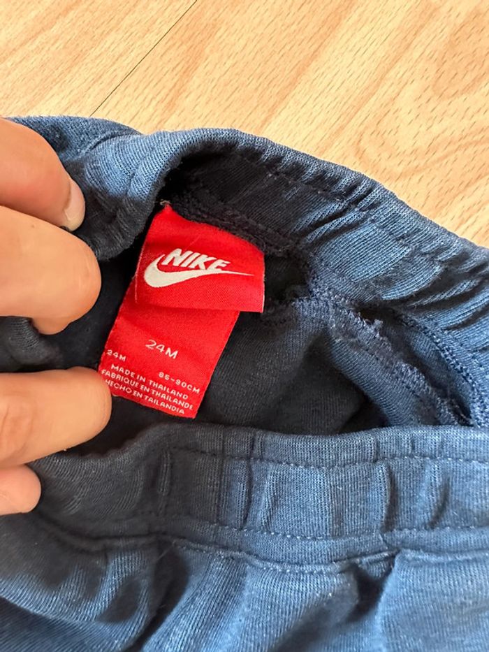 Survet Nike - photo numéro 9