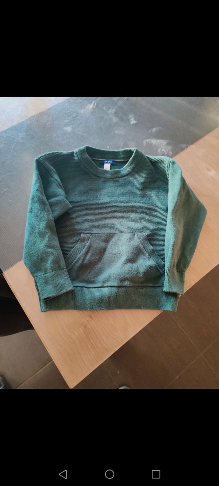 Pull garçon