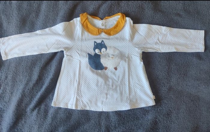 Ensemble Obaibi 18 mois - photo numéro 2