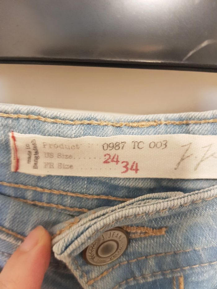 Short bleu clair - photo numéro 3