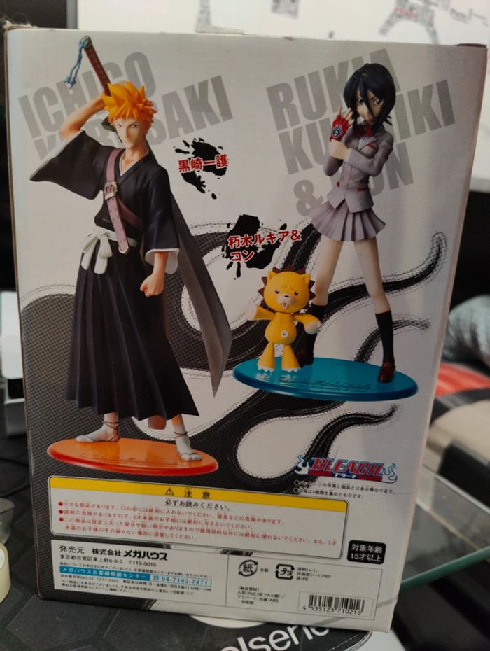 Figurine Ichigo Megahouse - photo numéro 4