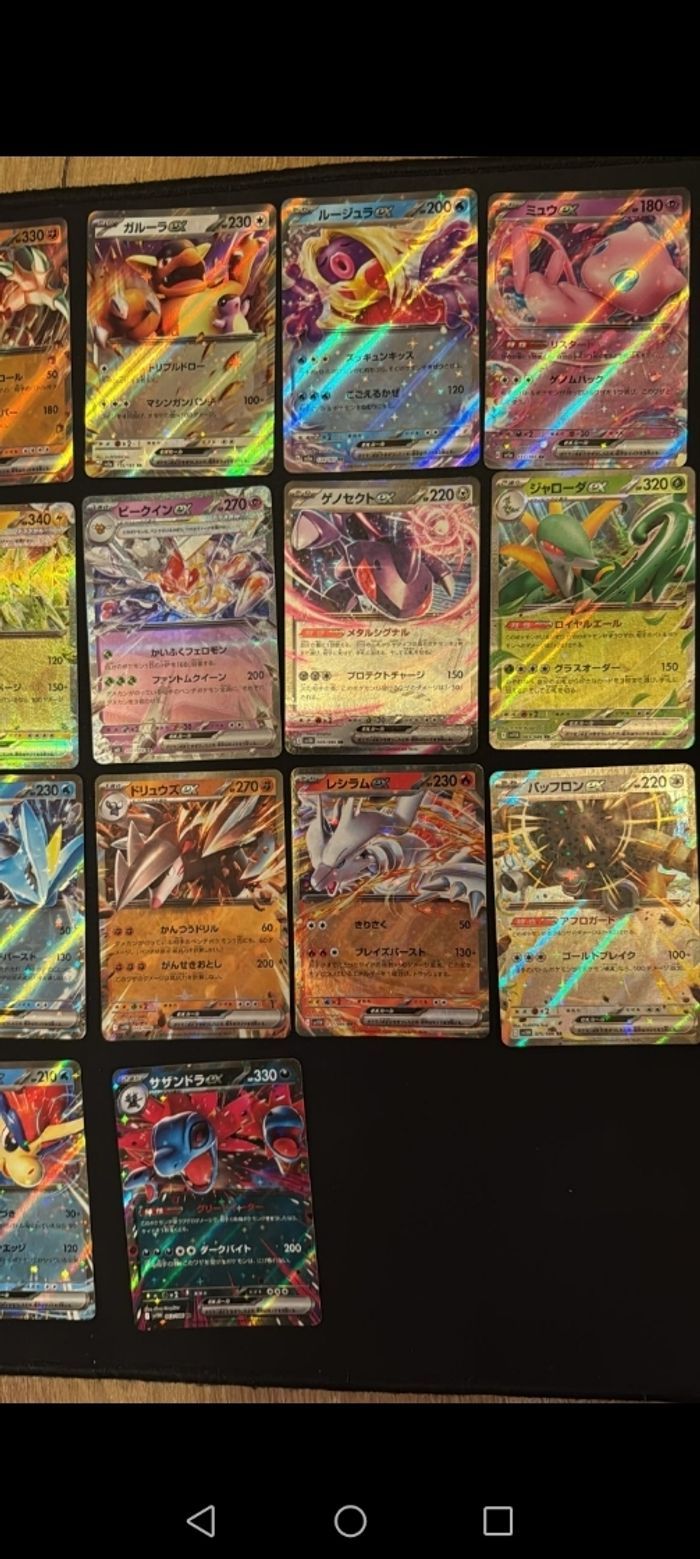 Lot 90 carte pokemon