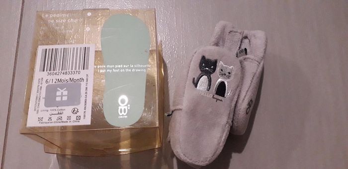 Chaussons bébé garçon 6-12 mois - photo numéro 4
