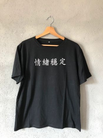 Teeshirt Shein taille M 👔