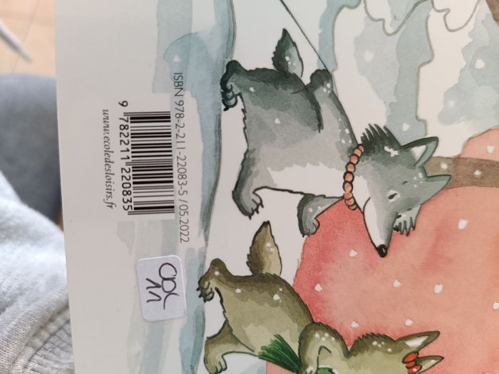 Lot de Noël - photo numéro 7