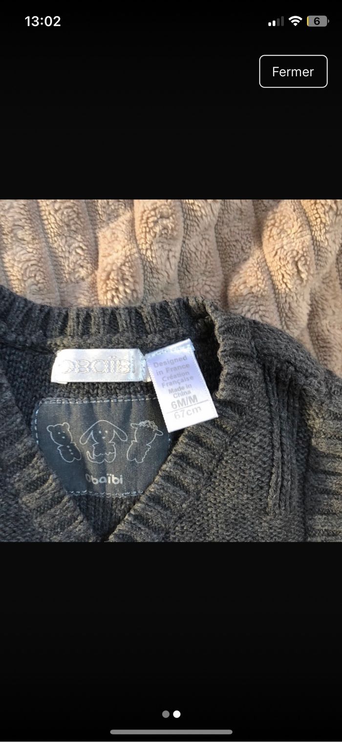 Gilet sans manches Obaibi - photo numéro 2