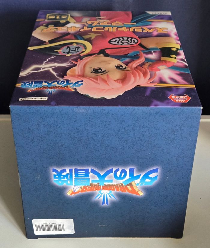 Figurine Maam Prenium (Dragon Quest) neuve sous scellé - photo numéro 5