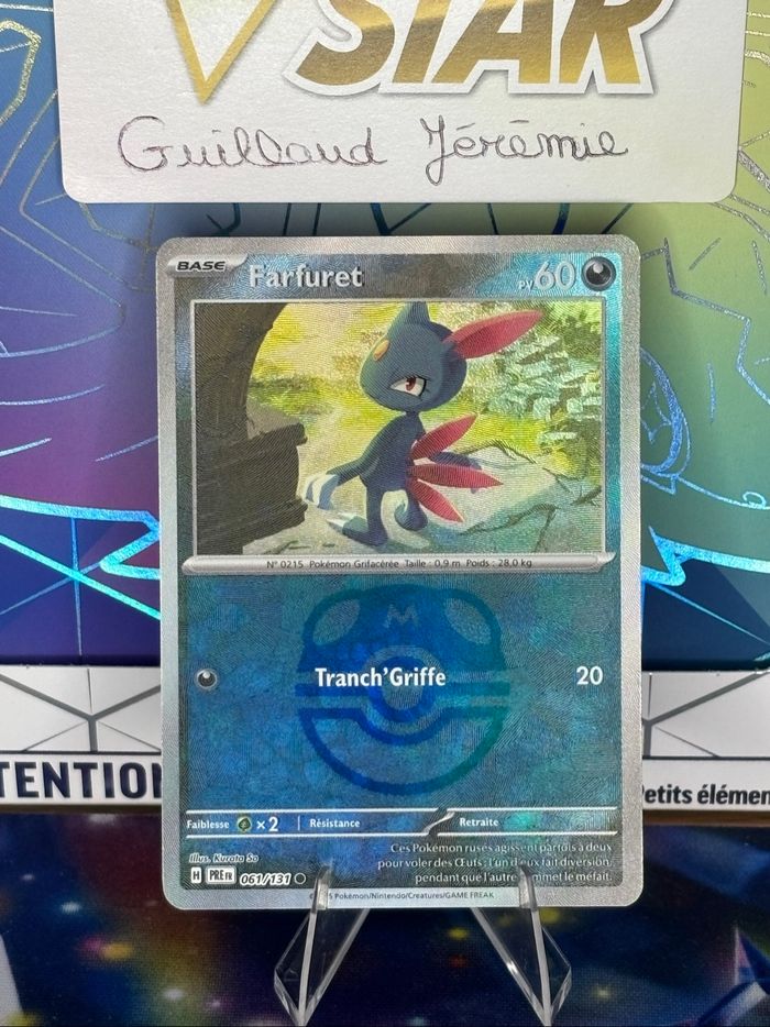 Farfuret Masterball 061/131 ~ Évolution Prismatique