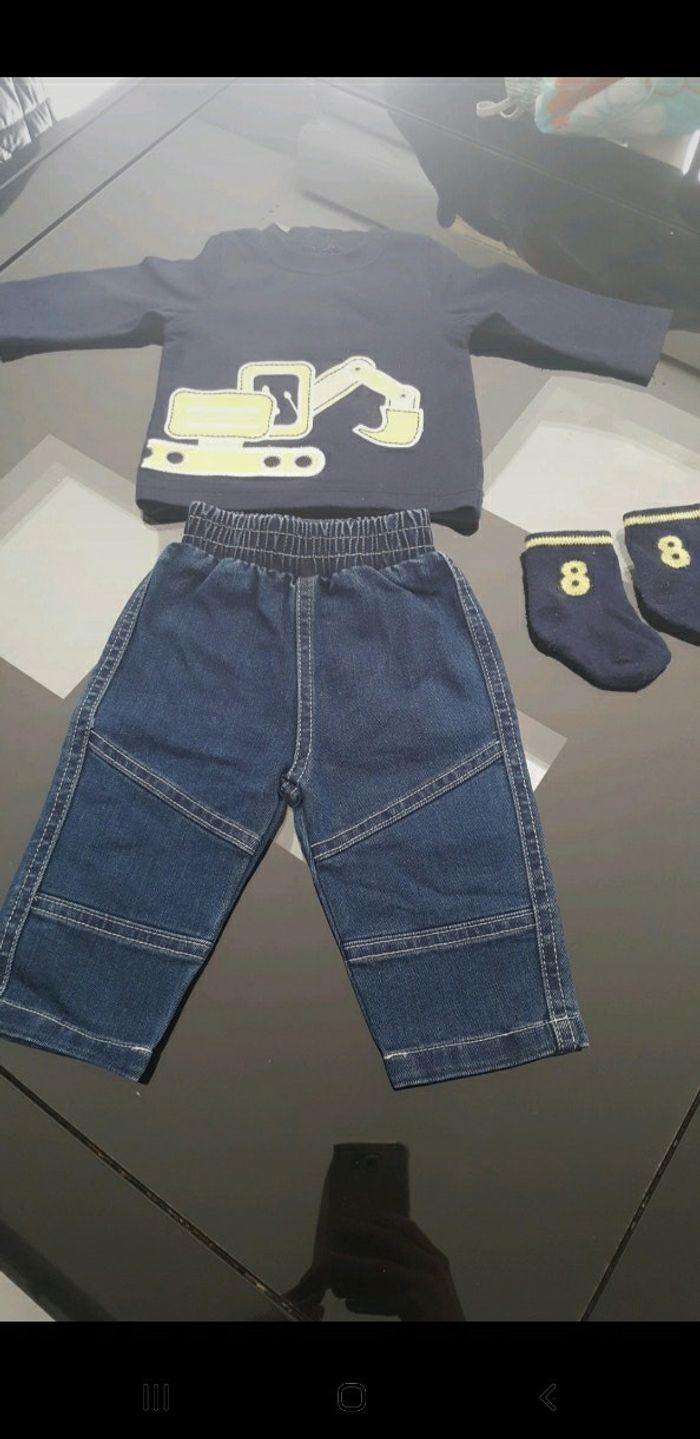 Ensemble garçon 👦