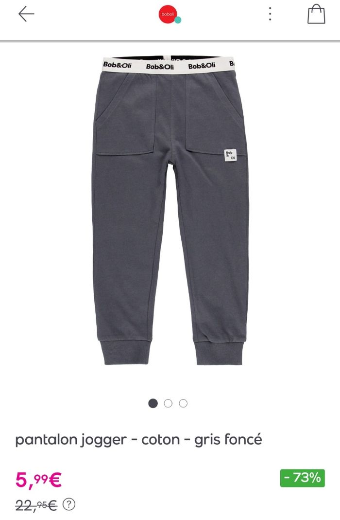 Pantalon neuf 4 ans - photo numéro 5