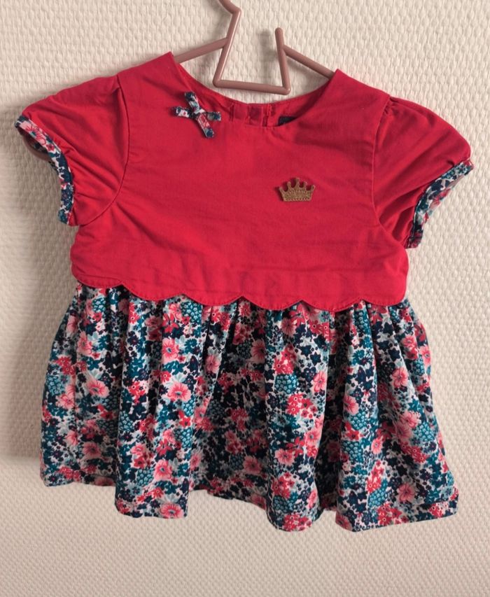 Ensemble 3 mois sergent major - photo numéro 2