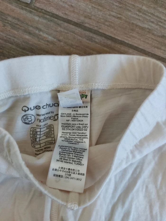 Caleçon + sous pull queshua 2 ans - photo numéro 3