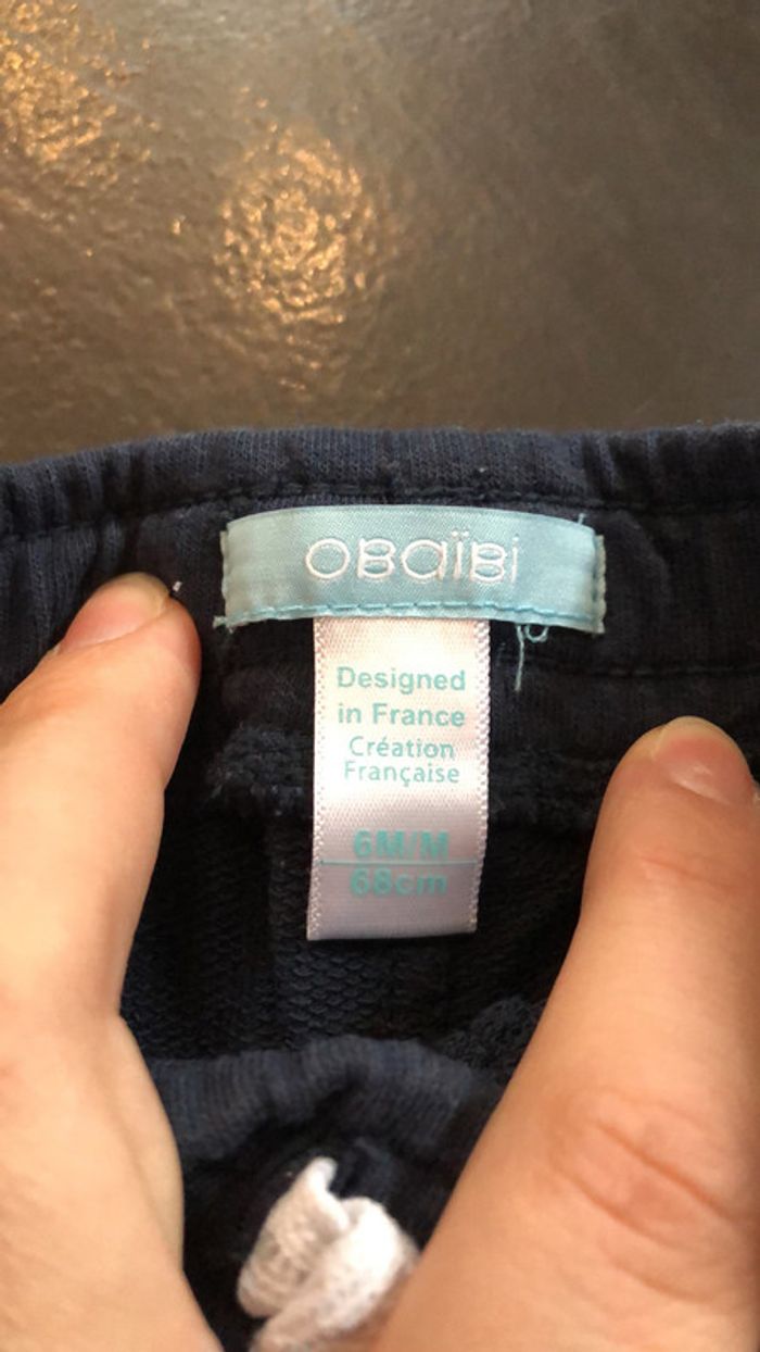 Short - photo numéro 3
