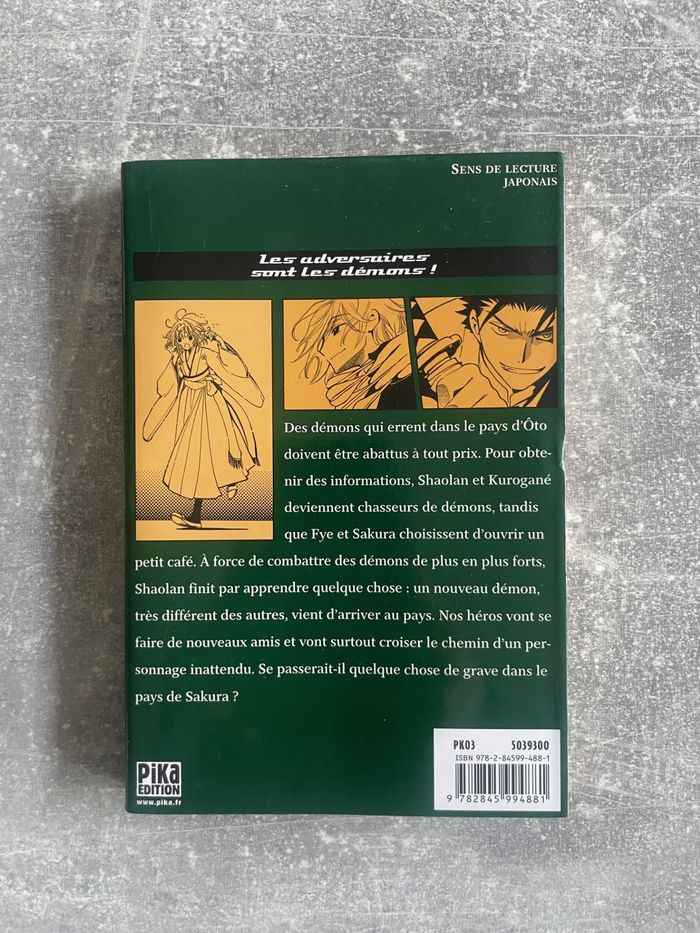 Manga Tsubasa reserve chronicle, tome 6 en version française. - photo numéro 4