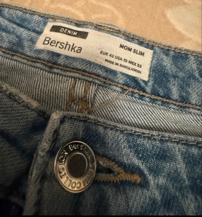 Pantalon en jean - photo numéro 3