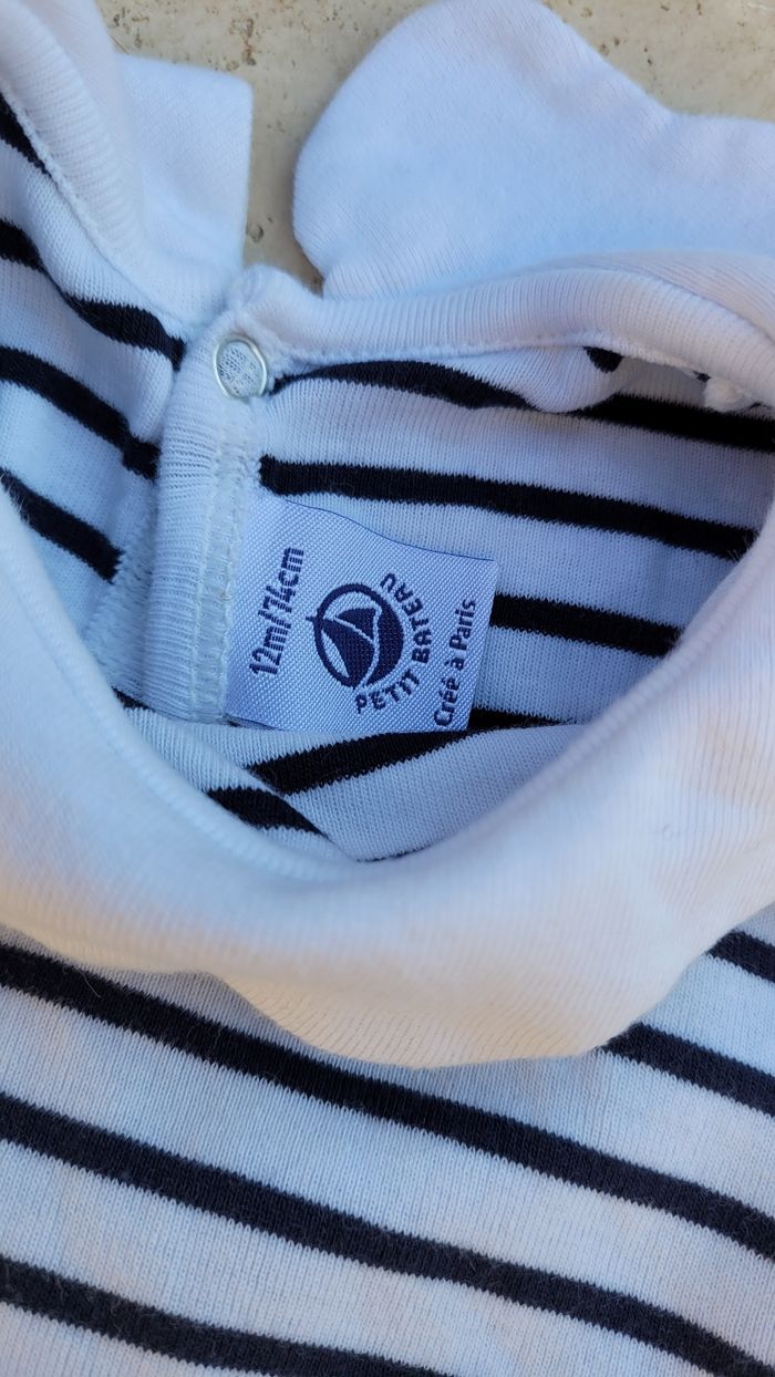 Haut 12mois - photo numéro 2