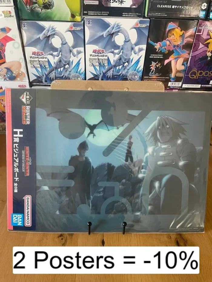 Hunter x Hunter - Poster plastique A3 Basho, Uvogin, Tocino - Ichiban Kuji Revenge of Scarlet
