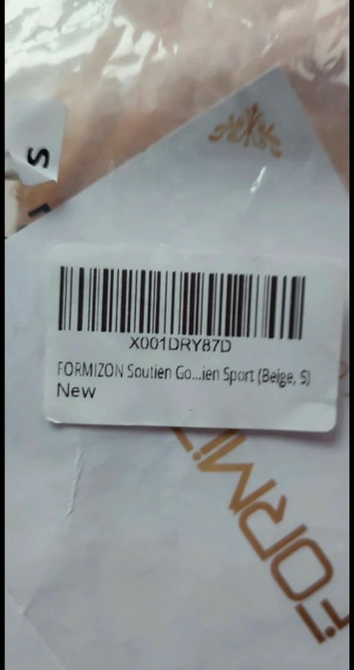 Soutien-gorge Brassière de sport beige taille S - photo numéro 3