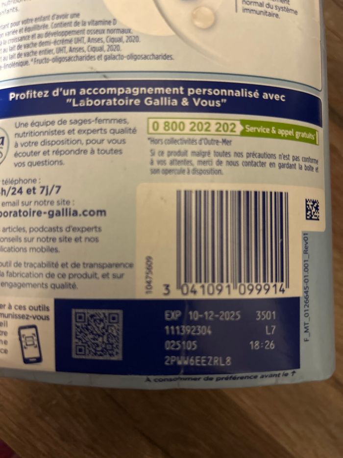 Gallia croissance neuf 900g - photo numéro 3