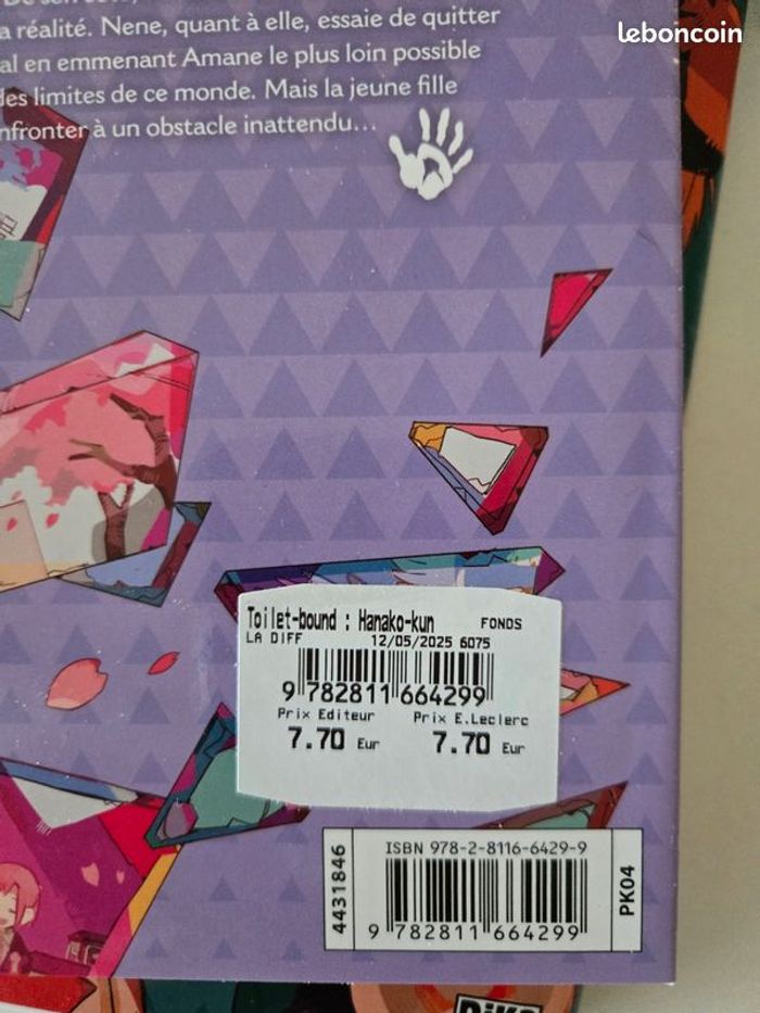 Lot de 11 Manga Toilet bound Hanako Kun. Neuf - photo numéro 2