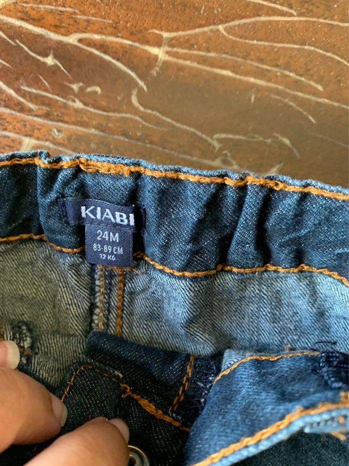 Jupe bébé - photo numéro 2