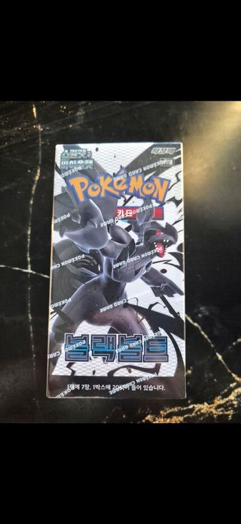 Display Sv11b black Bolt neuve scellée pokémon sv11b coréen 