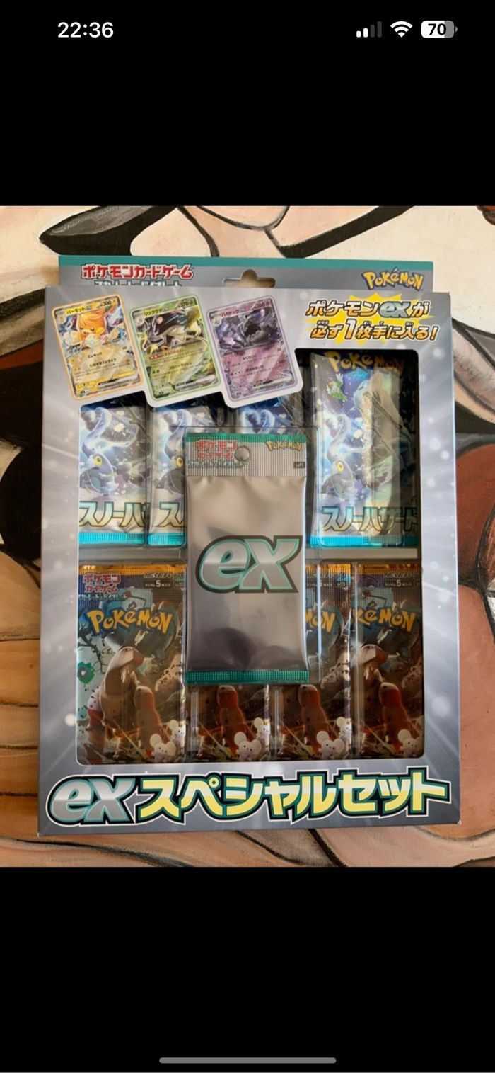 Coffret ex japonais rare Pokémon