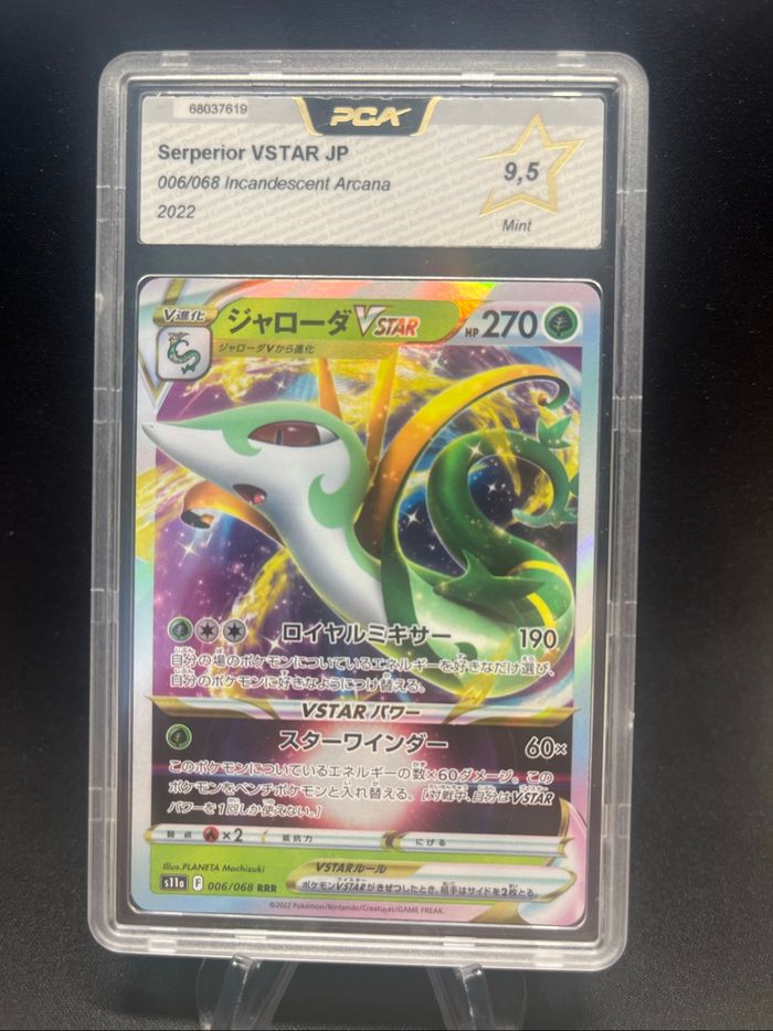Carte Pokémon Serperior 006/068 PCA 9,5