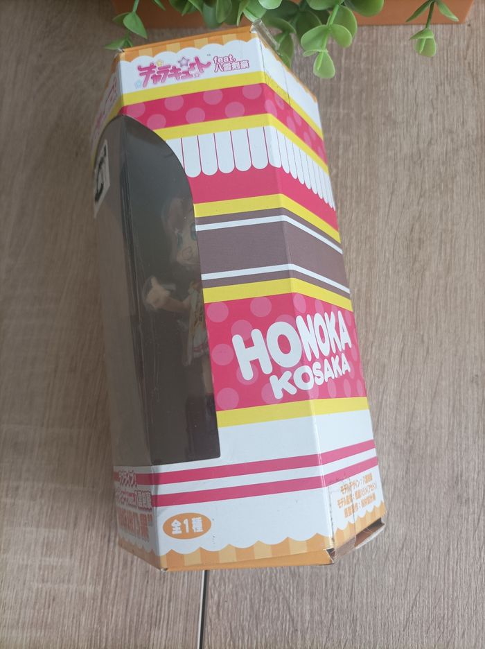 Figurine Honoka Kosaka lovelive Sega love live - photo numéro 3
