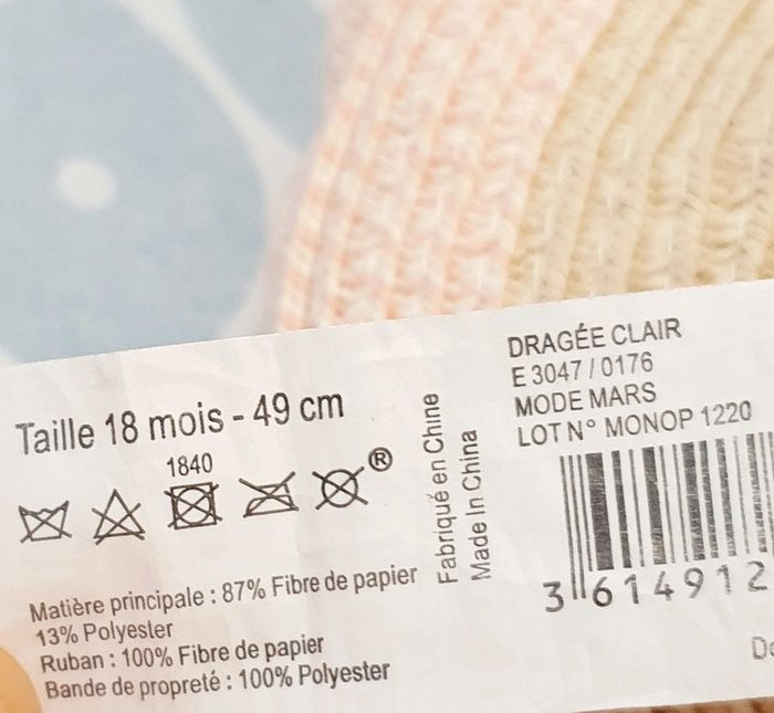 Chapeau Bout'chou - 18M - photo numéro 3