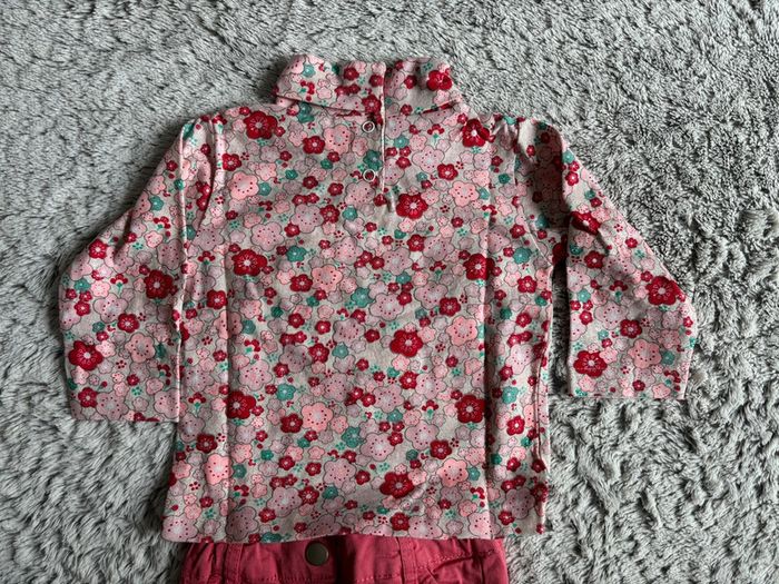 Ensemble Super U 6M - photo numéro 4