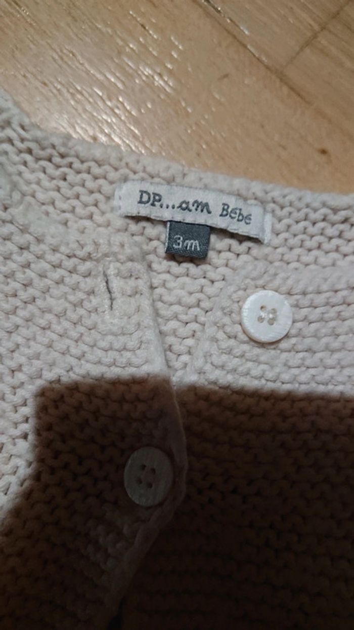 Gilet epais crème / blanc - photo numéro 2