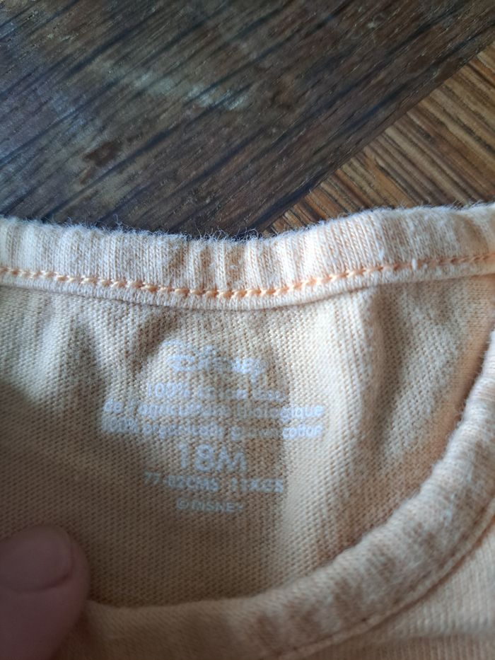 Pyjama - photo numéro 3