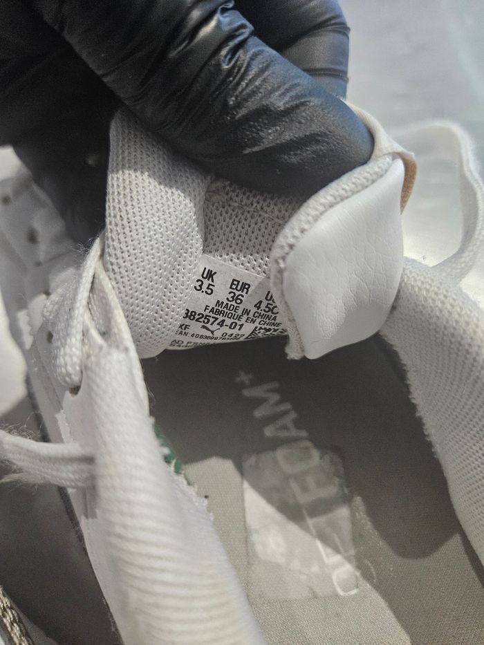 Basket - photo numéro 10