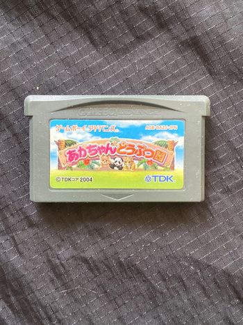jeu gba game boy advance jap
