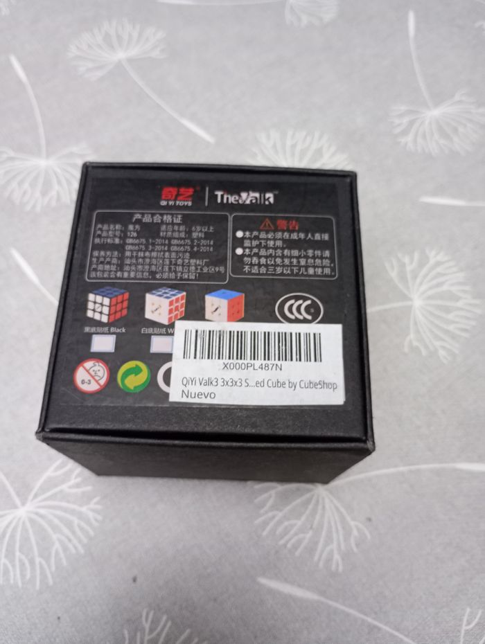 Boite The Valk 3 - photo numéro 3