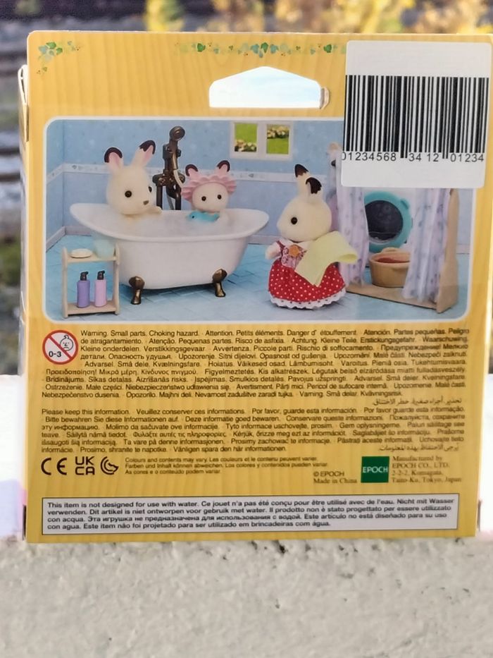 La baignoire et la douche - photo numéro 3