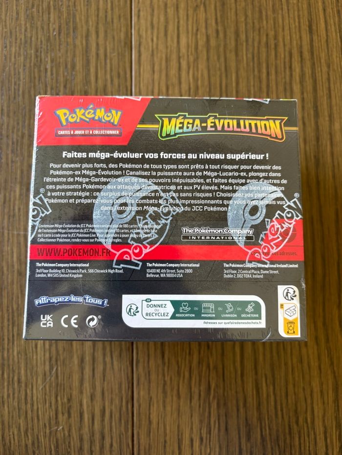 display ME01 - photo numéro 8