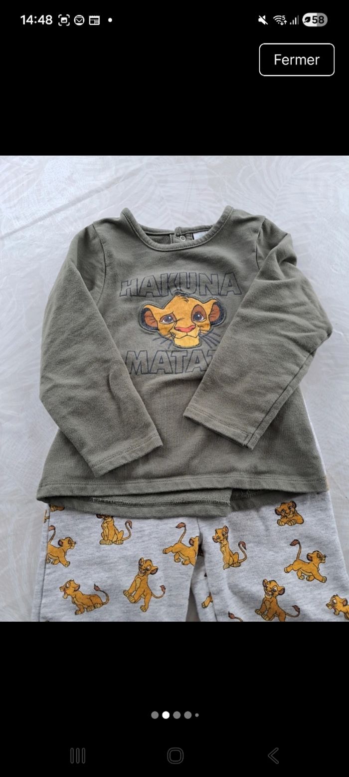 Pyjama Roi Lion - photo numéro 2
