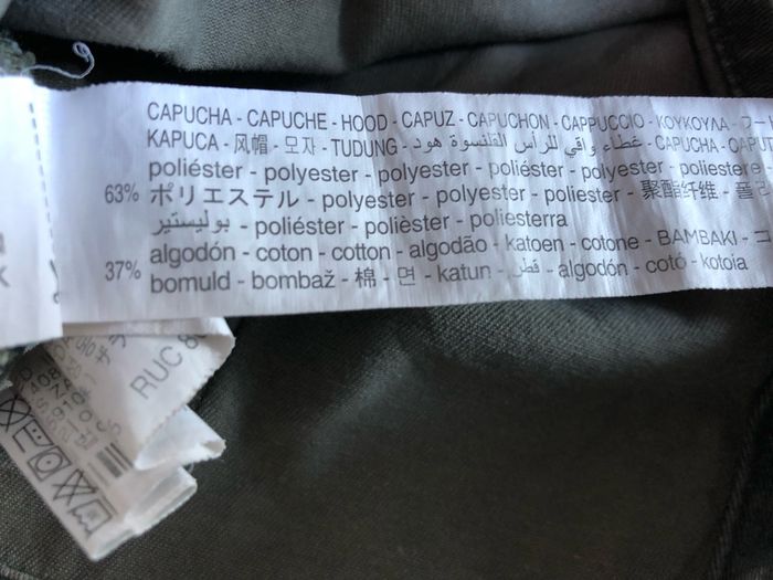 Veste chemise motif militaire Zara - Taille 5 ans - photo numéro 6