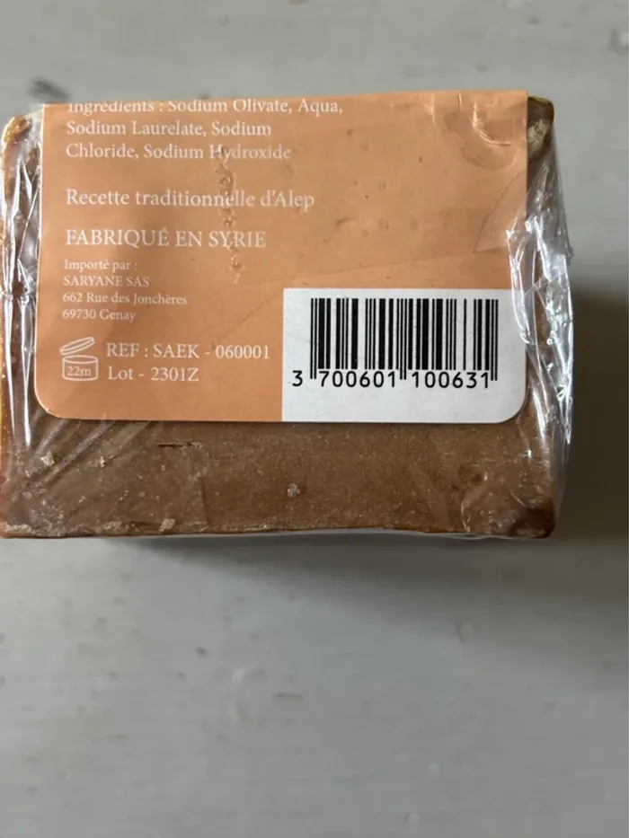 Savons D’Alep - photo numéro 2