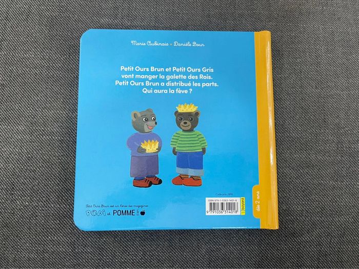 Petit Ours Brun mange la galette des Rois - photo numéro 3